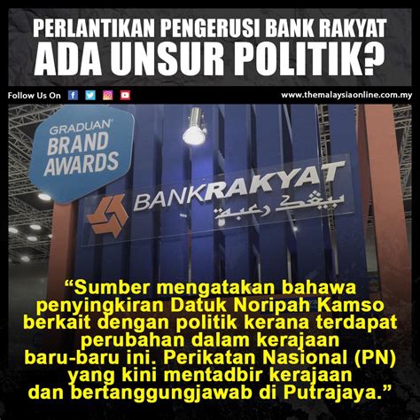 Interbank giro (ibg) meps regional; Perlantikan Pengerusi Bank Rakyat Ada Unsur Politik? - The ...