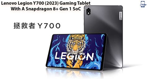 Lenovo Legion Y700 2023 Gaming Tablet With A Snapdragon 8 Gen 1 Soc