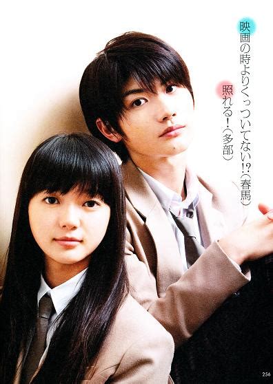 Just finished watching it moments ago…. Drama Queen Reviews: JMovie Review: Kimi Ni Todoke