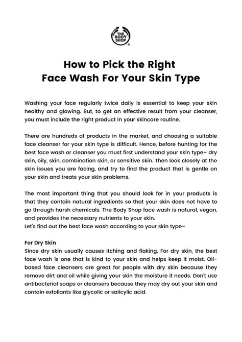 Ppt How To Pick The Right Face Wash For Your Skin Type Powerpoint