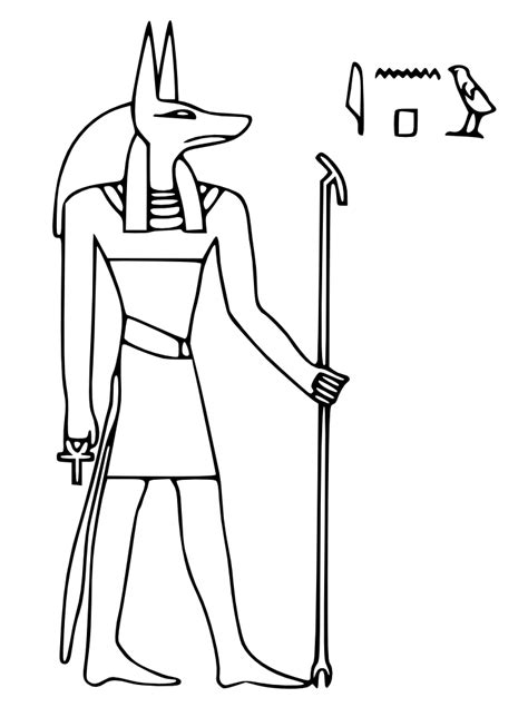 Onlinelabels Clip Art Anubis