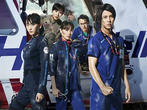 Season 2 episode 1, watch online free code blue kissasian, youtube, dramanice, myasiantv, code blue: "Code Blue" film releases full trailer | J-pop and ...