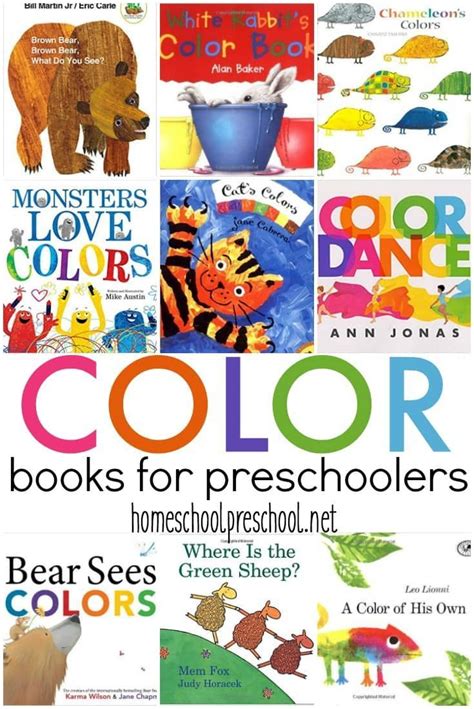 15 Of The Best Color Books For Preschoolers Preschool Color