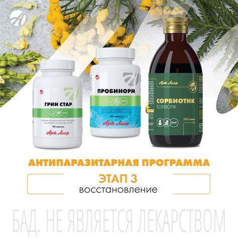 Диета арт лайф
