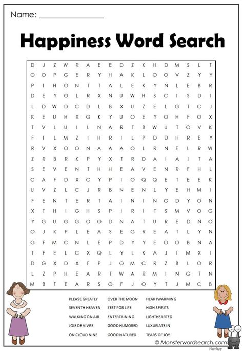 Happiness Word Search Kids Word Search English Vocabulary Words
