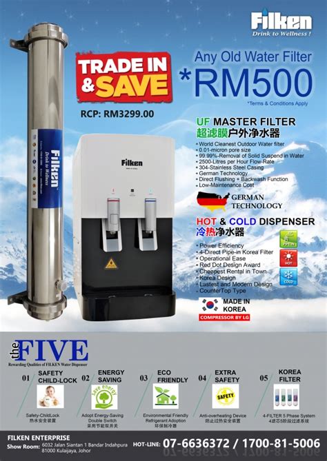 Readily available at our shop at affordable price. Filken Enterprise (Kulai, Malaysia)