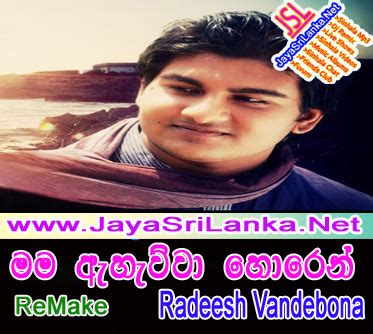 Facebook gives people the power to share and makes. 11/13/15 | Web.JayaSriLanka.Net