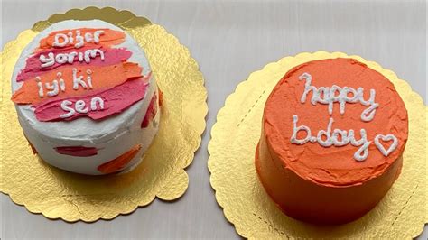 Bento Cake Minimalist Cake Yazılı Pasta Nasıl Yapılır Doğum Günü