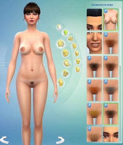 Sims 4 Wild Guy S Female Body Details 12 05 2020 Uncategorized