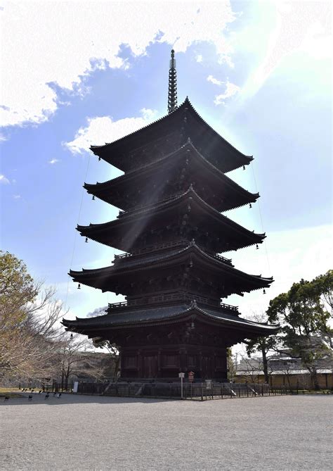 Toji Temples Five Story Pagoda Illustration World History Encyclopedia