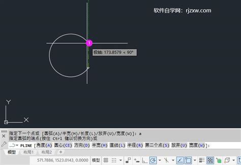 Cad多段线怎么画圆弧 软件自学网