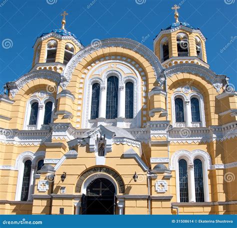 St Vladimir Orthodox Cathedral In Kiev Ukraine Editorial Stock Image