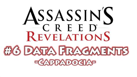 Assassin S Creed Revelations All Data Fragment Locations Part