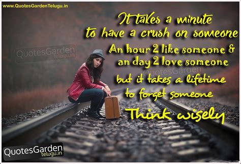 Heart Touching Quotes Messages About Relations Quotes