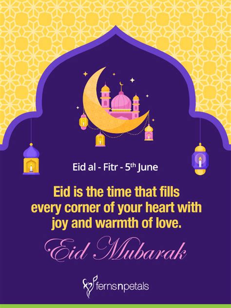 Unique Quotes And Messages To Wish Eid Al Fitr