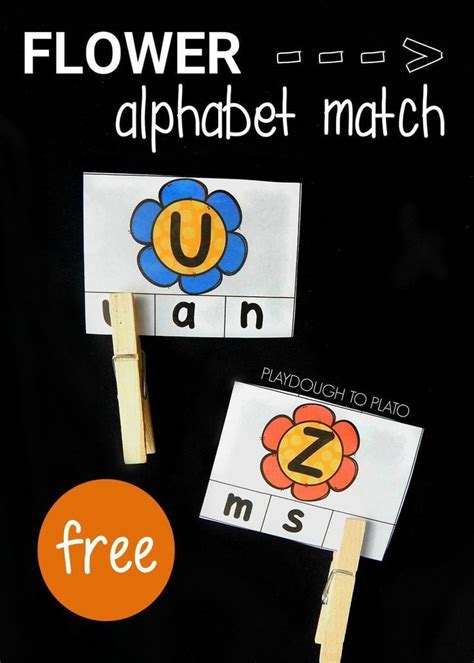 Free Flower Alphabet Match A Great Hands On Way To Work On Alphabet