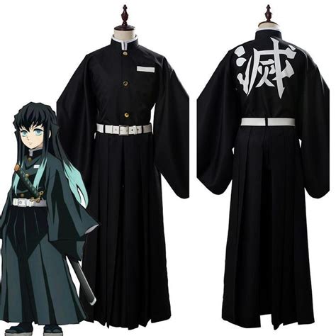 Tokito Muichiro Cosplay Outfits Cosplay Costumes Outfits
