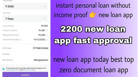 Instant Personal Loan Without Income Proof Today New Loan App 2023 Best