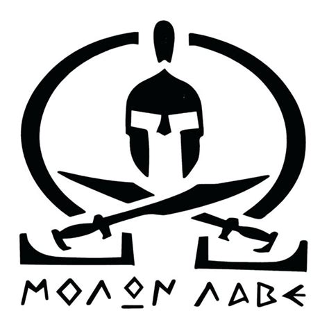 Molon Labe Vector Art At Getdrawings Free Download