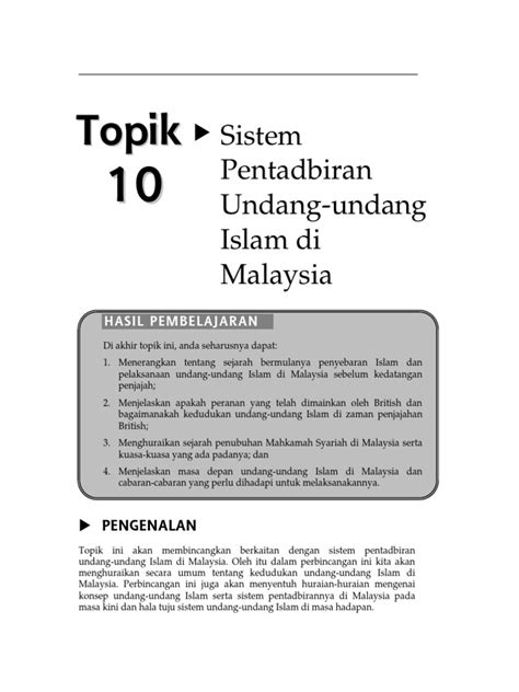 Falsafah dan keperluannya dalam masyarakat majmuk. Topik 10 Sistem Pentadbiran Undang Undang Islam Di Malaysia