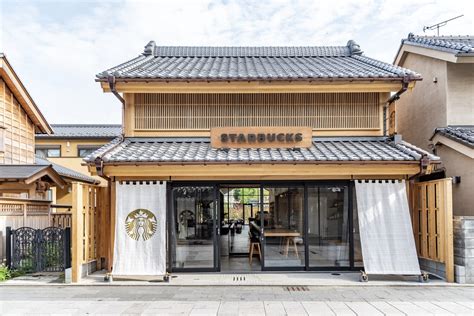 Coffee And Culture This Starbucks In Japan Pays Tribute To Traditional