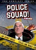 El Cinéfago de la Laguna Negra: Police Squad!