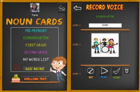 Educate Your Child With Spelling Test Practice With Nouns