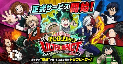 My Hero Academia Ultra Impact Available Now Gamerbraves