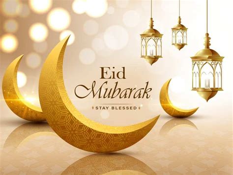 Eid Mubarak Wishes Happy Eid Ul Fitr 2022 Eid Mubarak Wishes