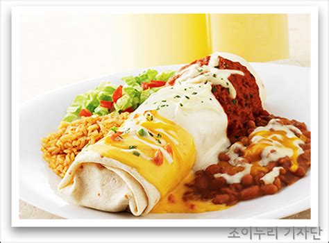 Mexican food seamless pattern fresh chili nachos vector illustration. 조이누리기자단 채지은 - ① 멕시코의 음식문화와 대표음식 ...