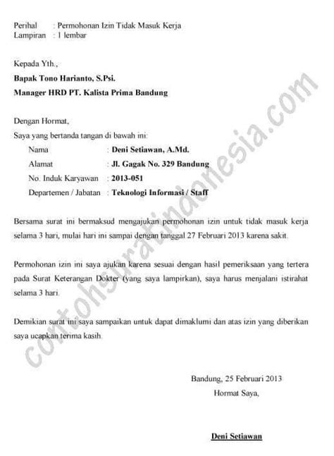 Mohon maaf apabila banyak kesalahan dalam. Contoh Surat Resmi Sekolah Pengambilan Raport - Oerotoh