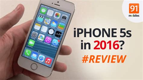 Apple Iphone 5s In 2016 2017 Review Should You Bu