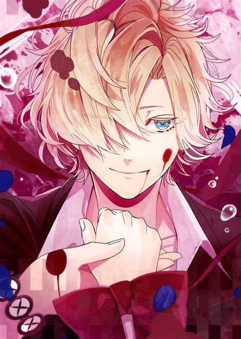 It was released in japan on october 24, 2013 for the playstation portable. Diabolik Lovers More Blood DVD II | Diabolik Lovers Wiki ...