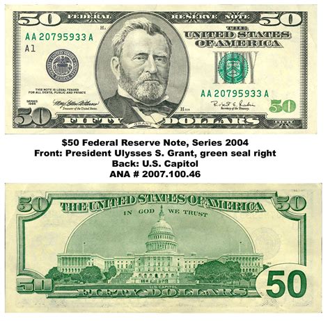 Modern Us Paper Currency American Numismatic Association American