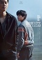 Official Poster for ‘Hopeless’ Starring Song Joong Ki and Hong Sa Bin ...