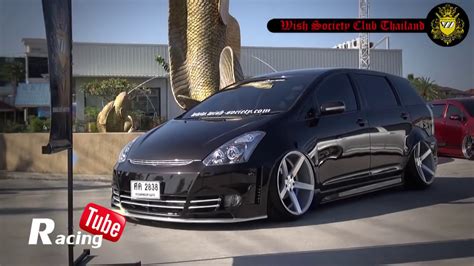 Browse through many japanese exporters' stock. Racing Tube - Wish Society Club Thailand ตอนที่ 1 - YouTube