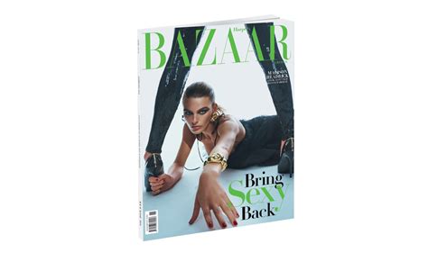 harper s bazaar το μεγαλύτερο περιοδικό μόδας στον κόσμο την Κυριακή με ΤΟ ΒΗΜΑ vita gr