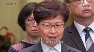 香港記者利君雅 13 分鐘質問官員完全版 - YouTube