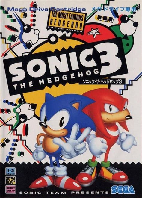 Sonic The Hedgehog 3 1994 By Sega Sonic Team Mega Drive Game