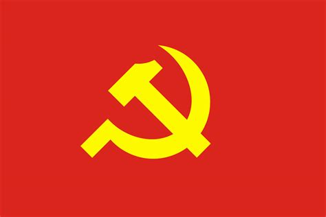 Communist Flag Clipart Clipart Nepal