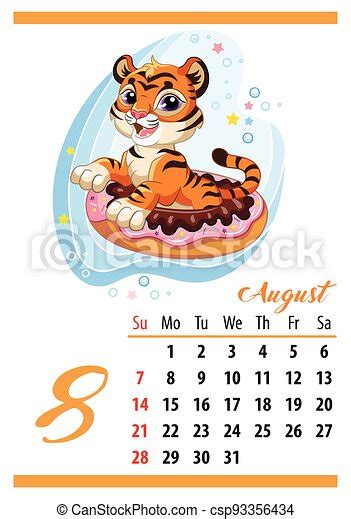 Cute Tiger Wall Calendar August Template 2022 Vector Wall Calendar For