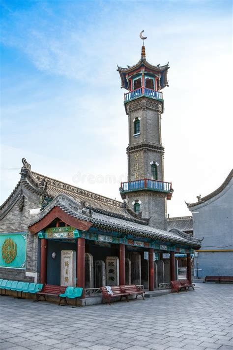 Mosque Hohhot Mongolia Stock Photos Free And Royalty Free Stock Photos