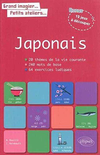 Meilleur Livre Pour Apprendre Le Trading - Quel est le meilleur livre pour apprendre le Japonais