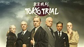 Tokyo Trial, un film de 2017 - Télérama Vodkaster