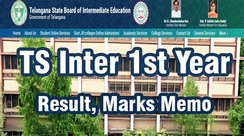Ts Inter 1st Year Result 2023 Marks Memo Download Link