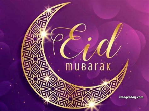 Pin On Eid Mubarak 2020