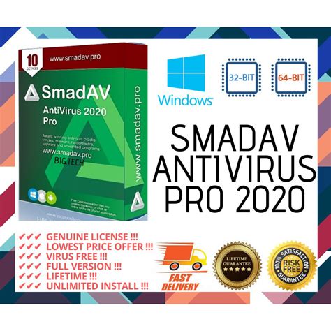 Smadav Antivirus 2020 Pro Premium Genuine License 🛡️ Official