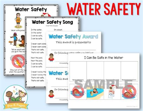 Water Safety For Preschool And Pre K Pre K Pages