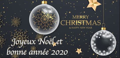 If you intend to use an image you find here for commercial use, please be aware that some photos do require a model or a property release. Joyeux Noël et bonne année 2020 | Chrëschte mam Sahel