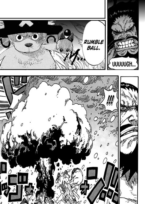Anime Manga The Baiting Room Page Worstgen